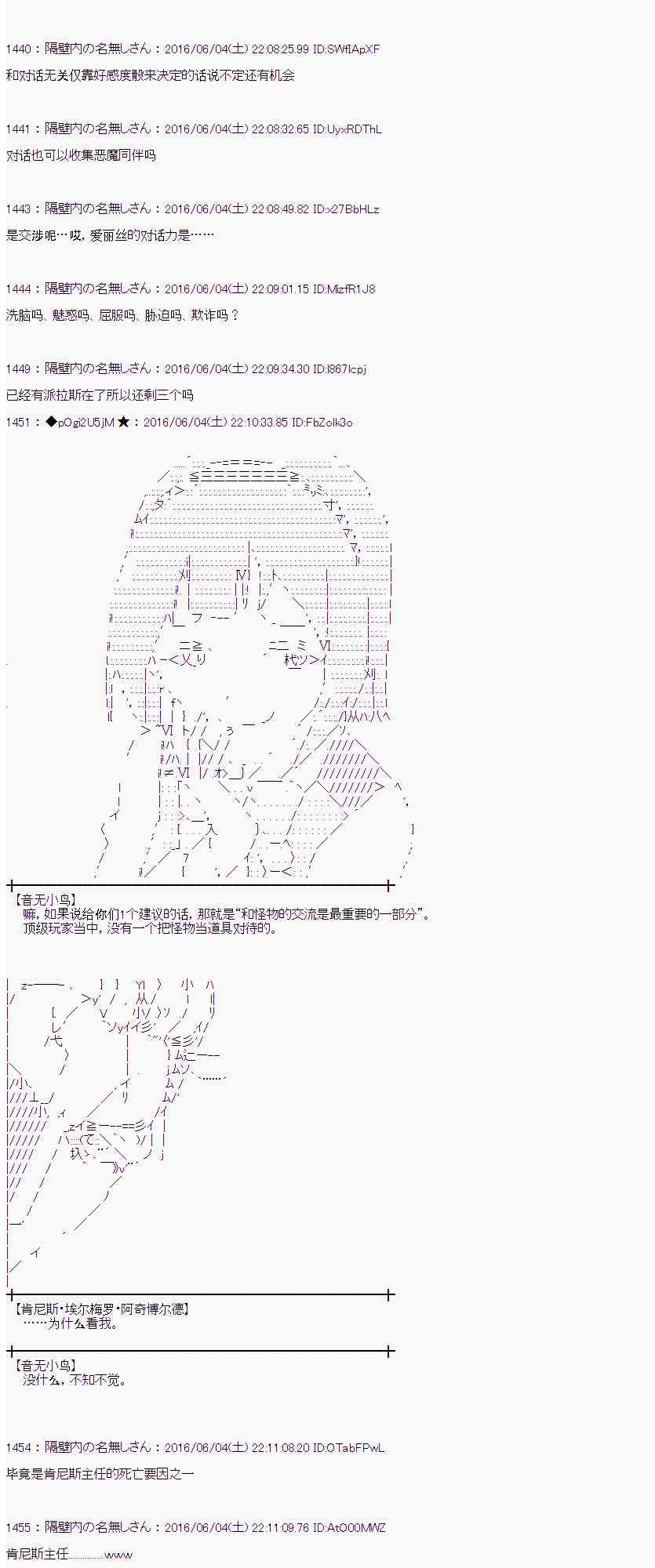 第 84 页