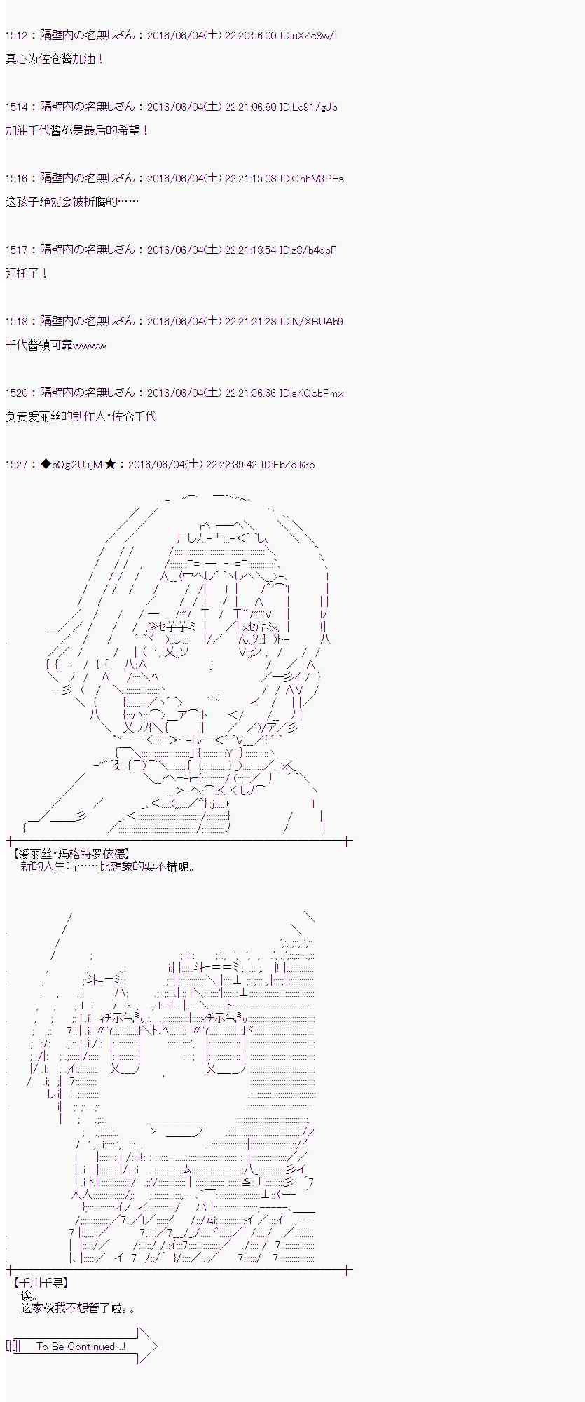第 90 页