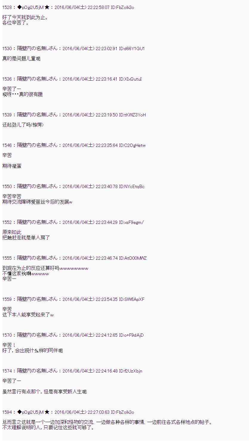 第 91 页