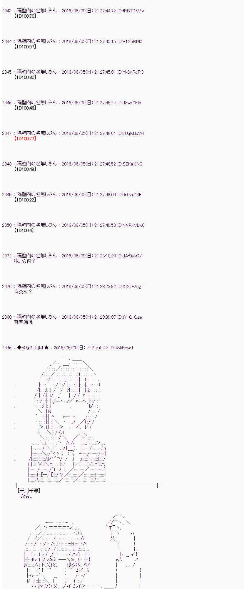 第 40 页