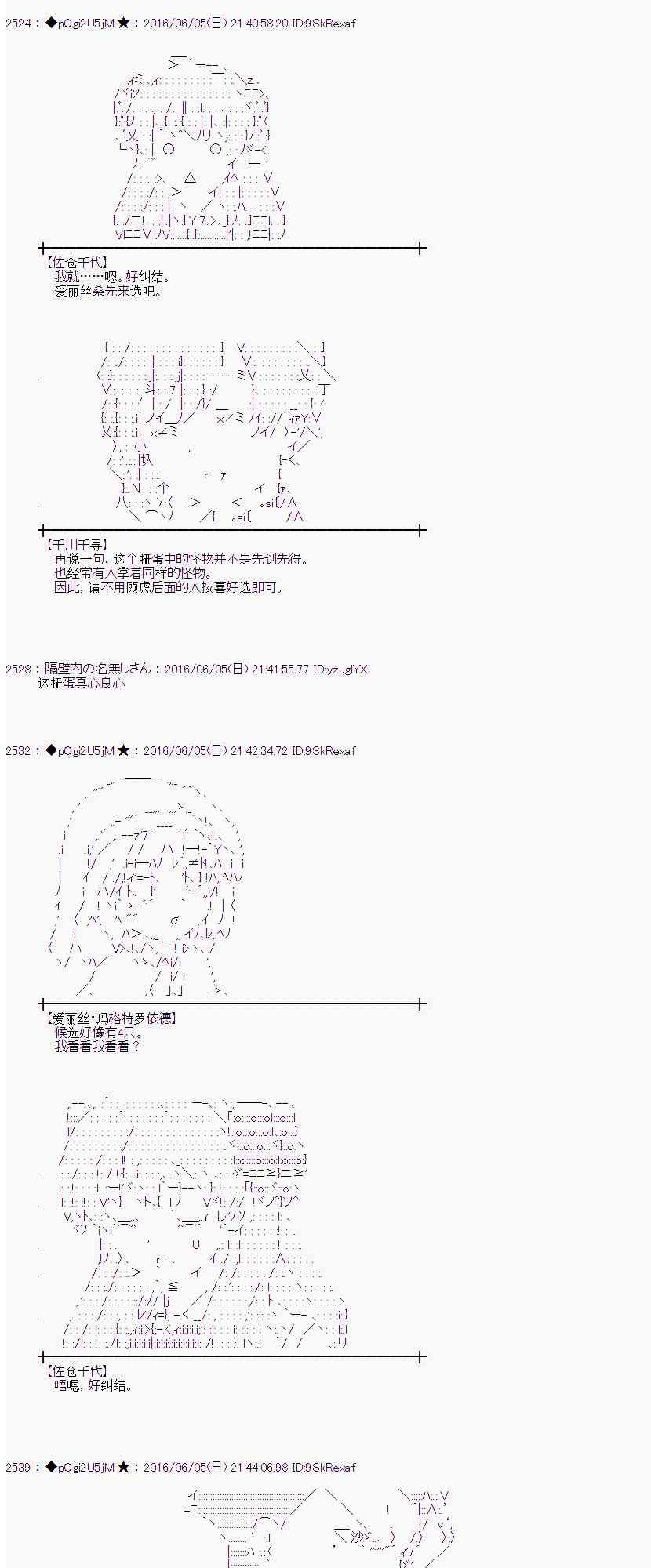 第 46 页