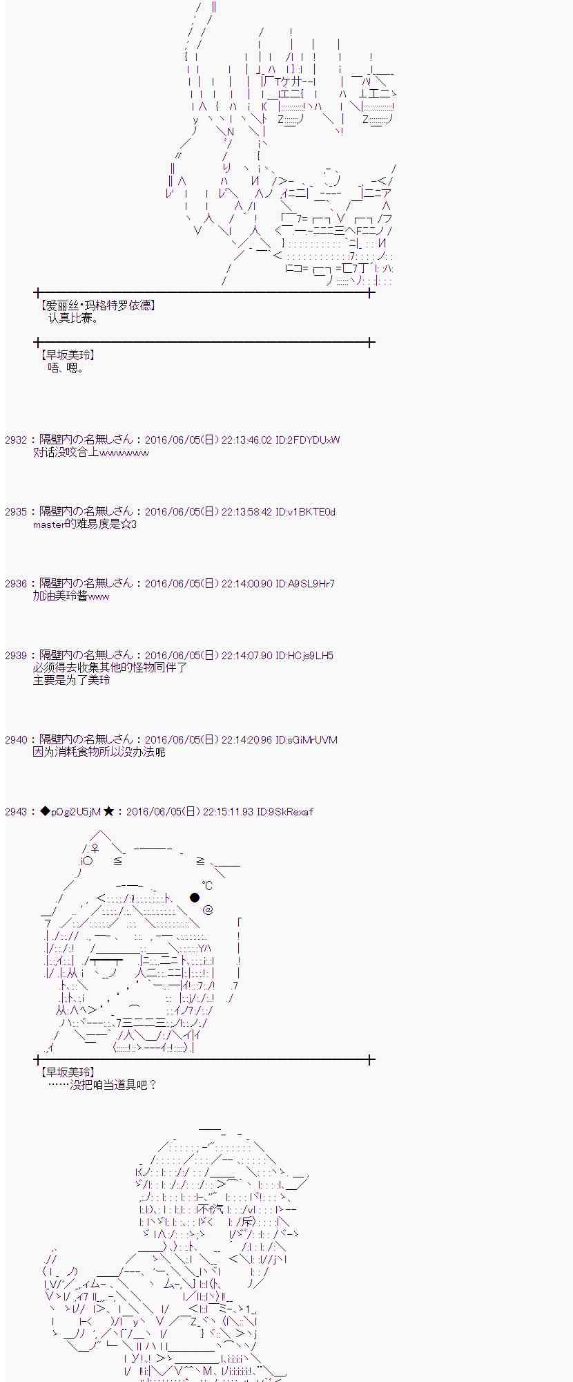 第 59 页