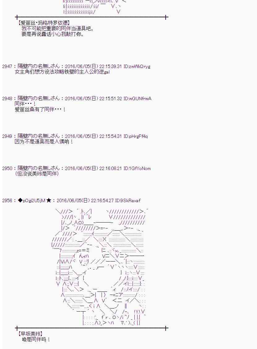 第 60 页