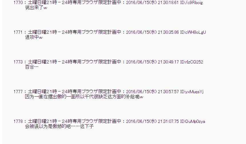第 36 页