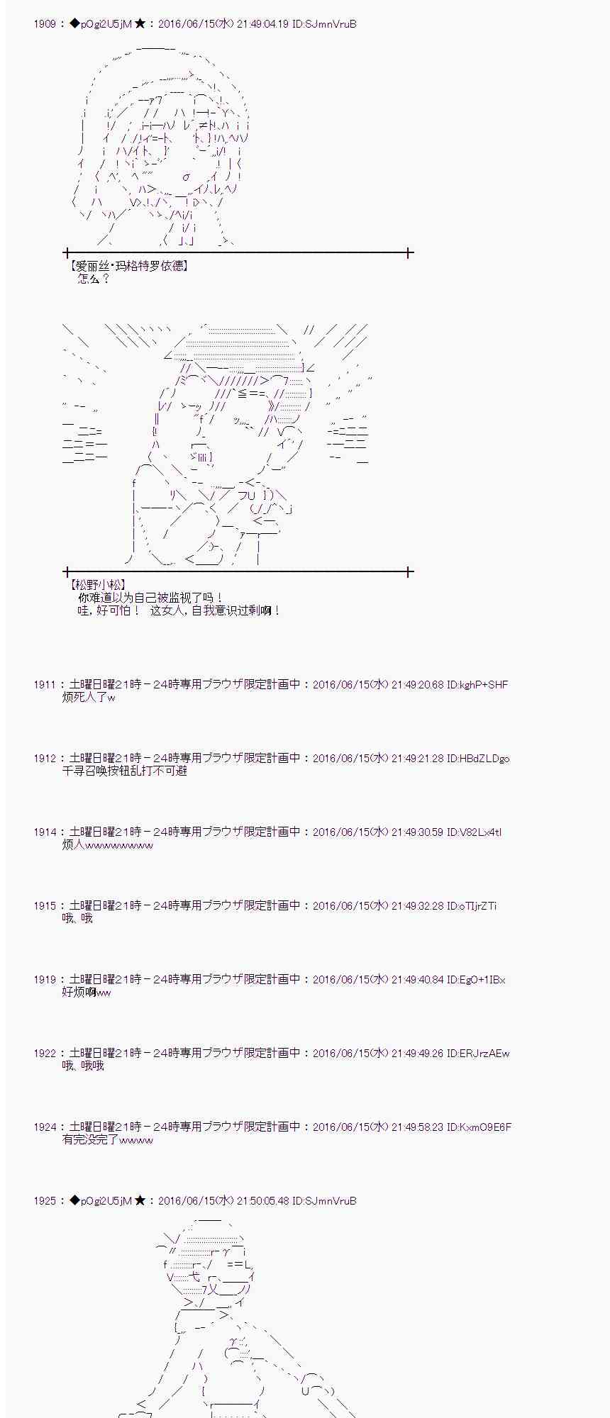 第 46 页