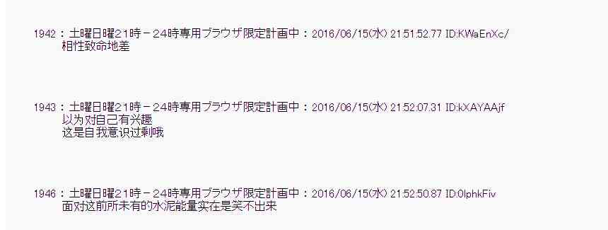 第 48 页