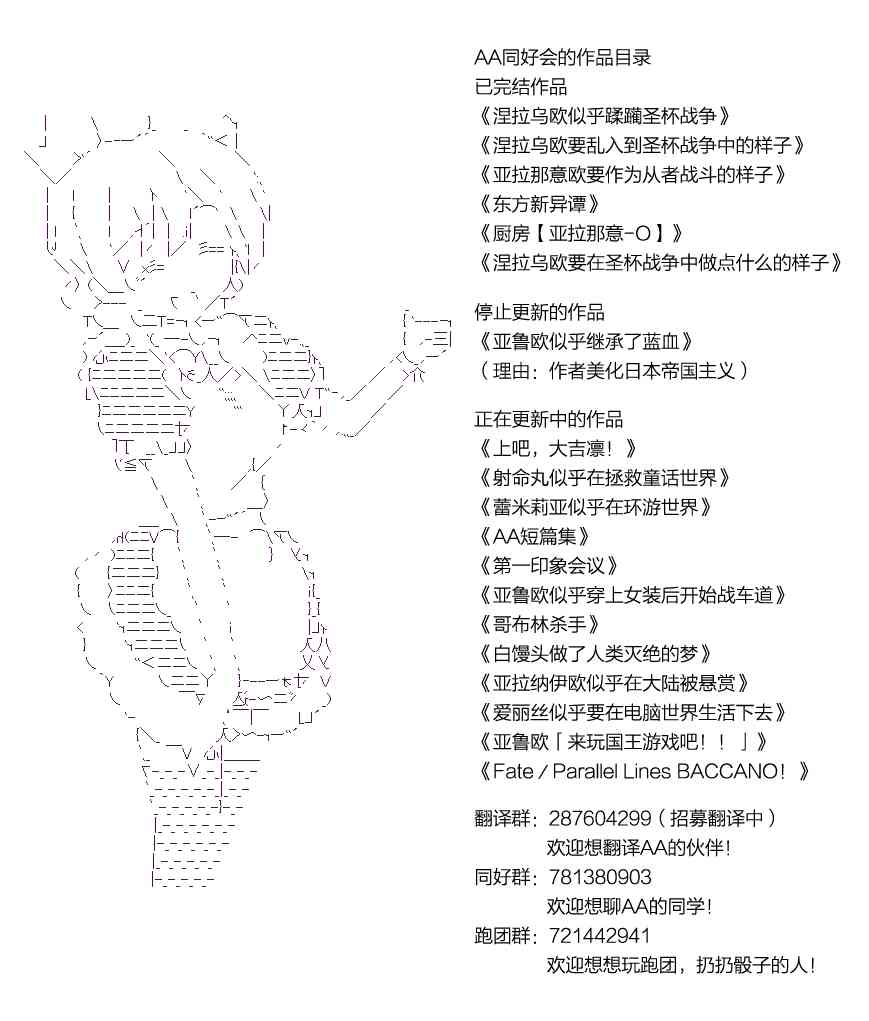 第 55 页
