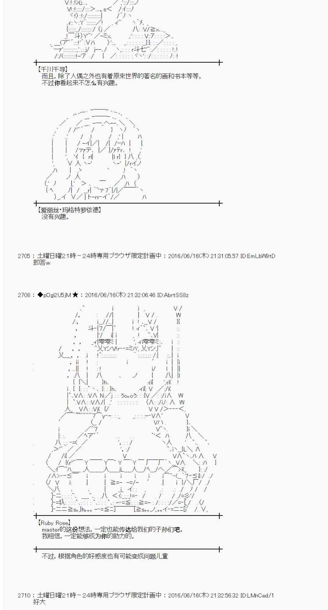第 55 页