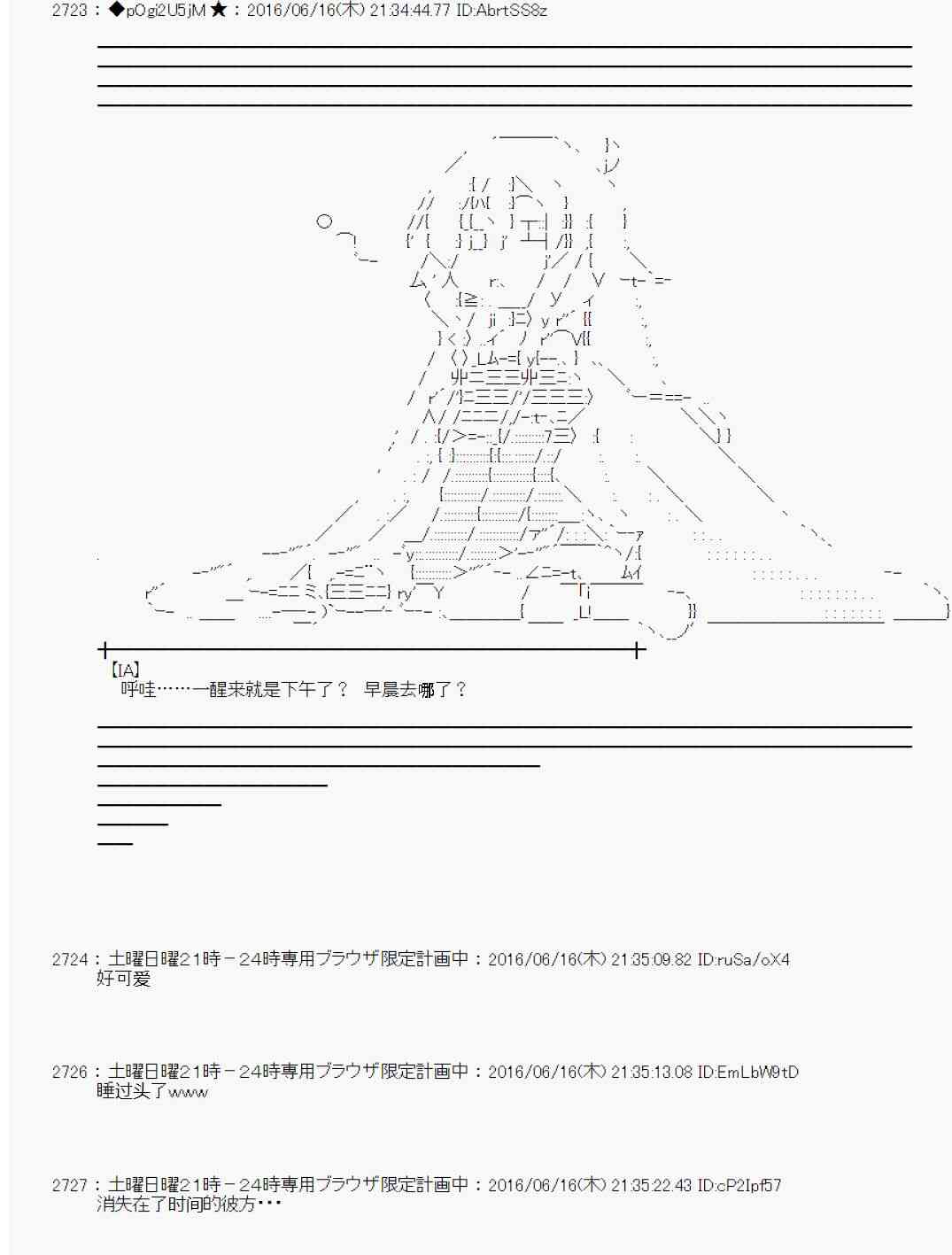 第 57 页