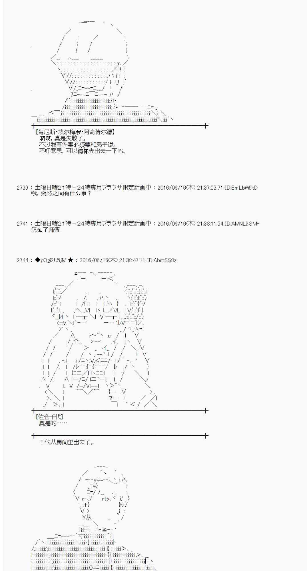 第 59 页