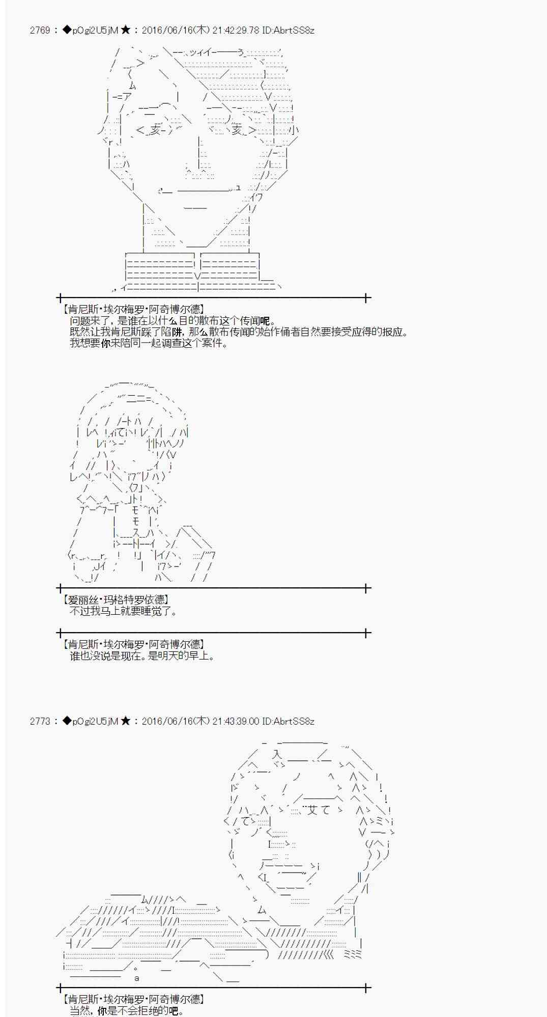 第 62 页