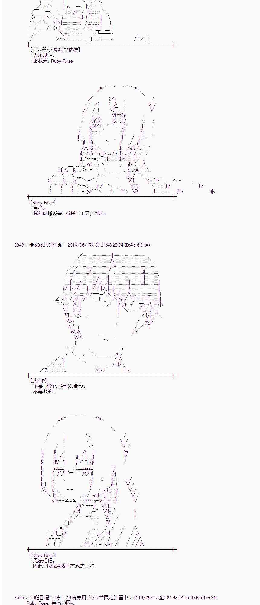 第 44 页