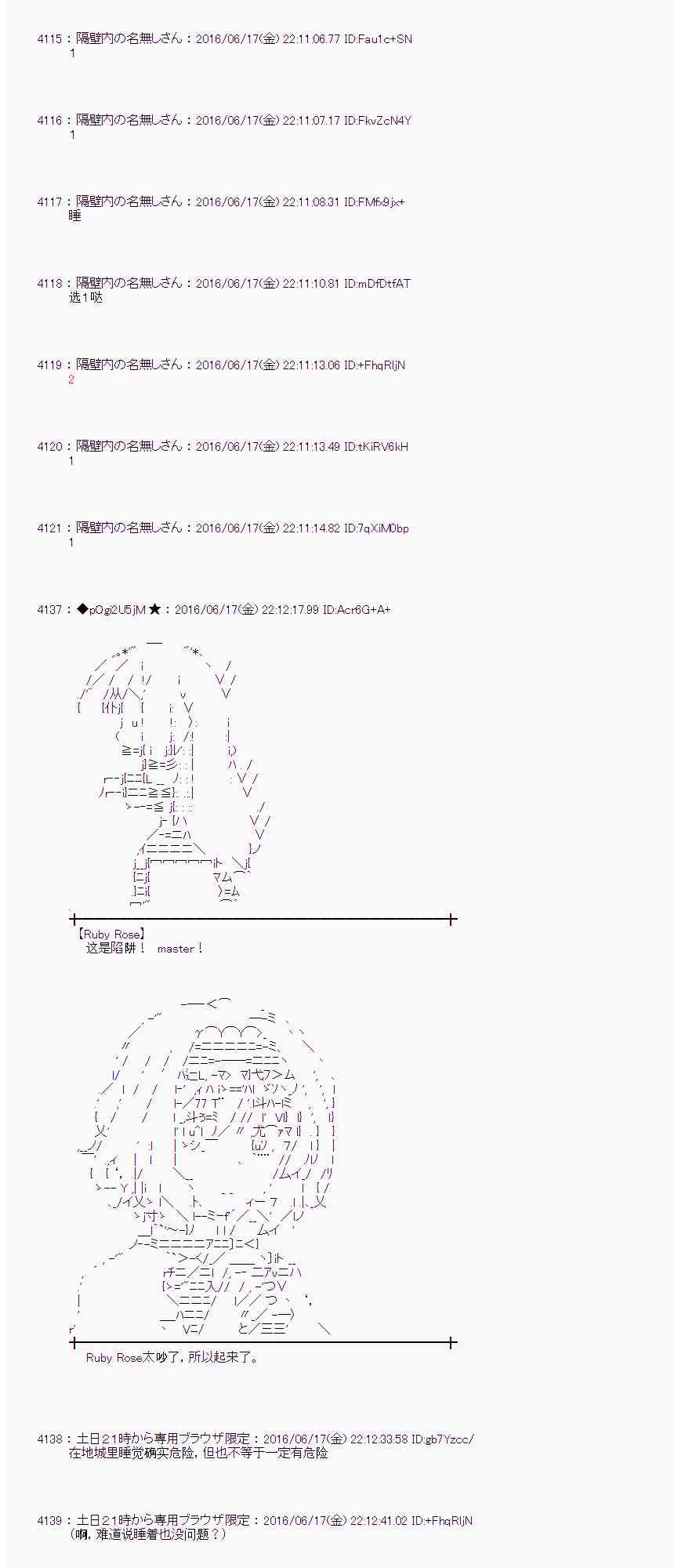 第 58 页