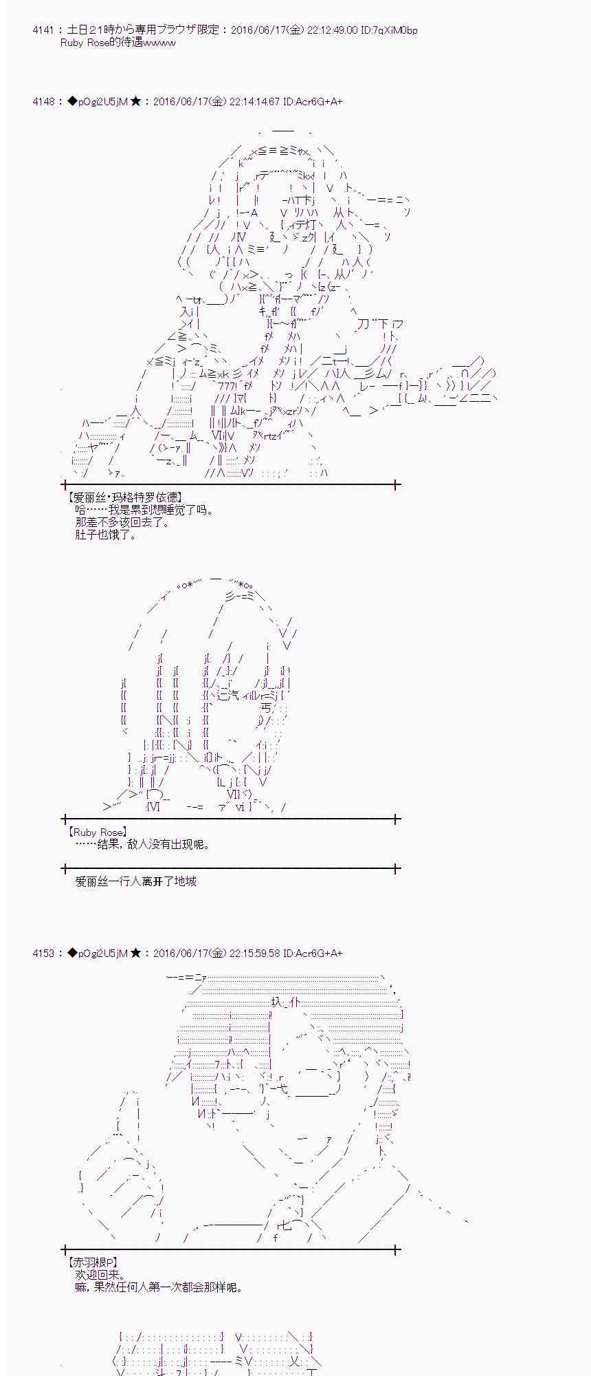 第 59 页