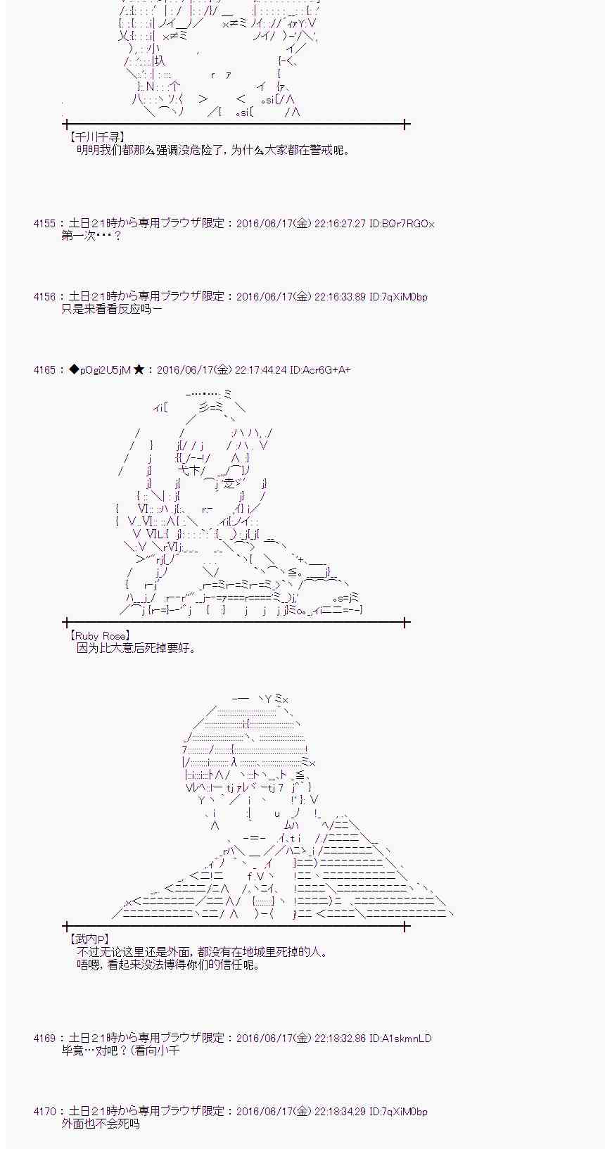 第 60 页