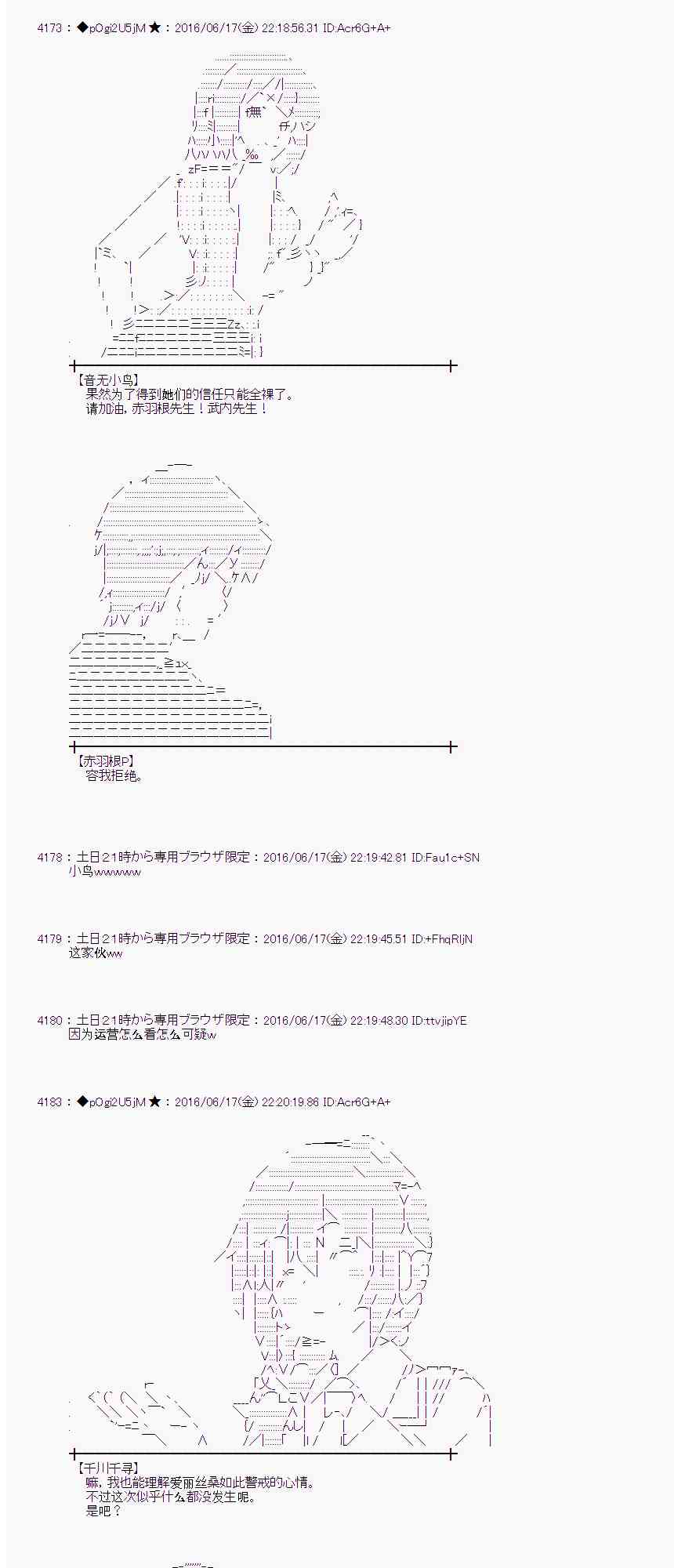 第 61 页
