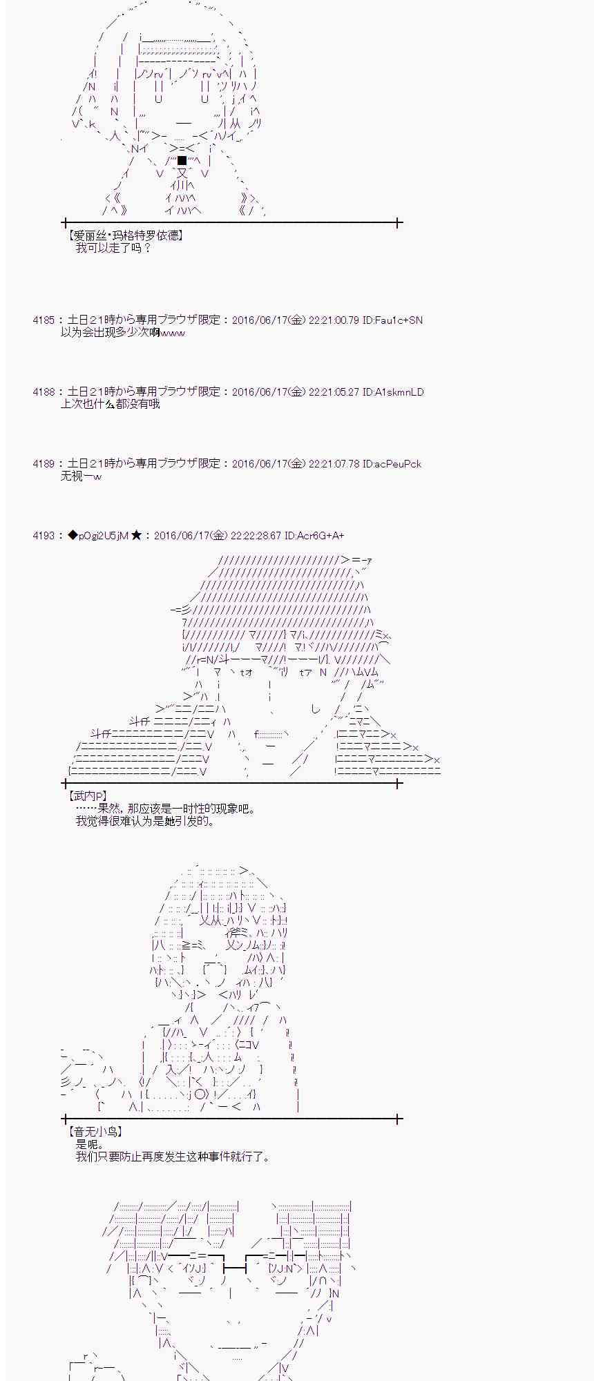 第 62 页