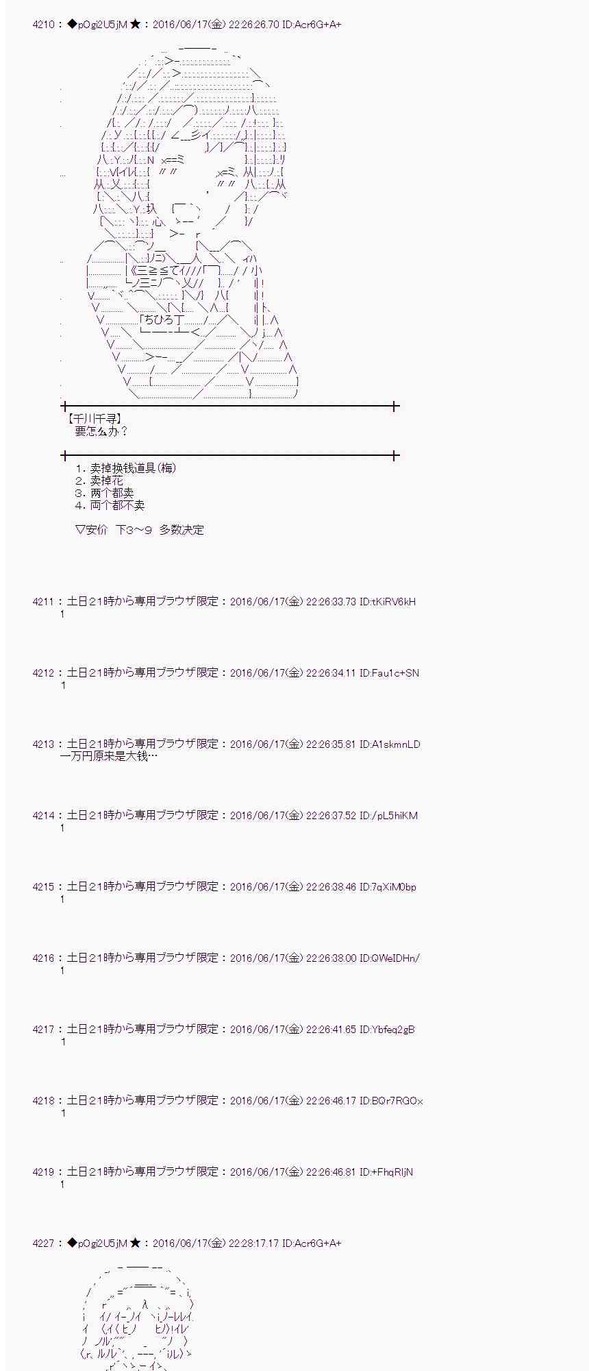 第 64 页