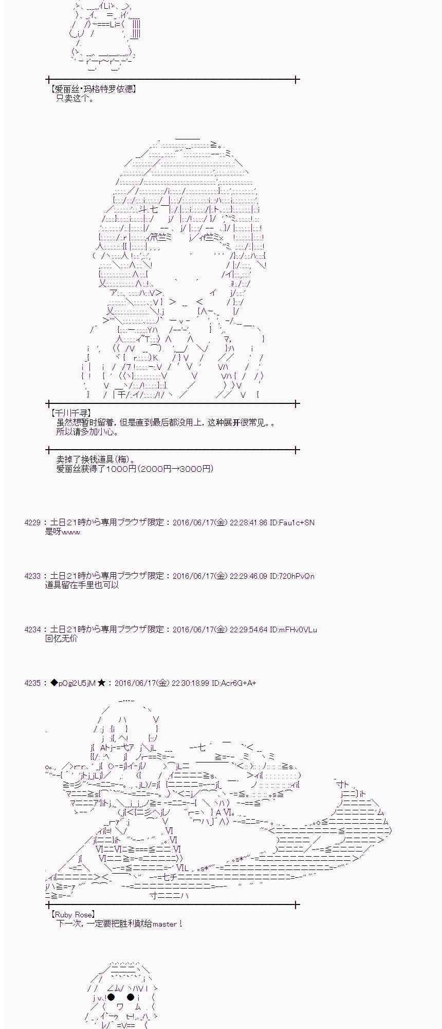 第 65 页