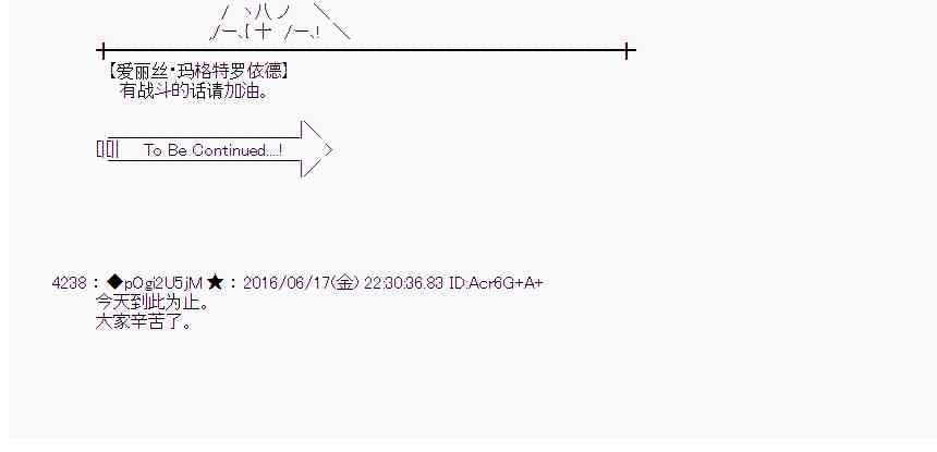 第 66 页