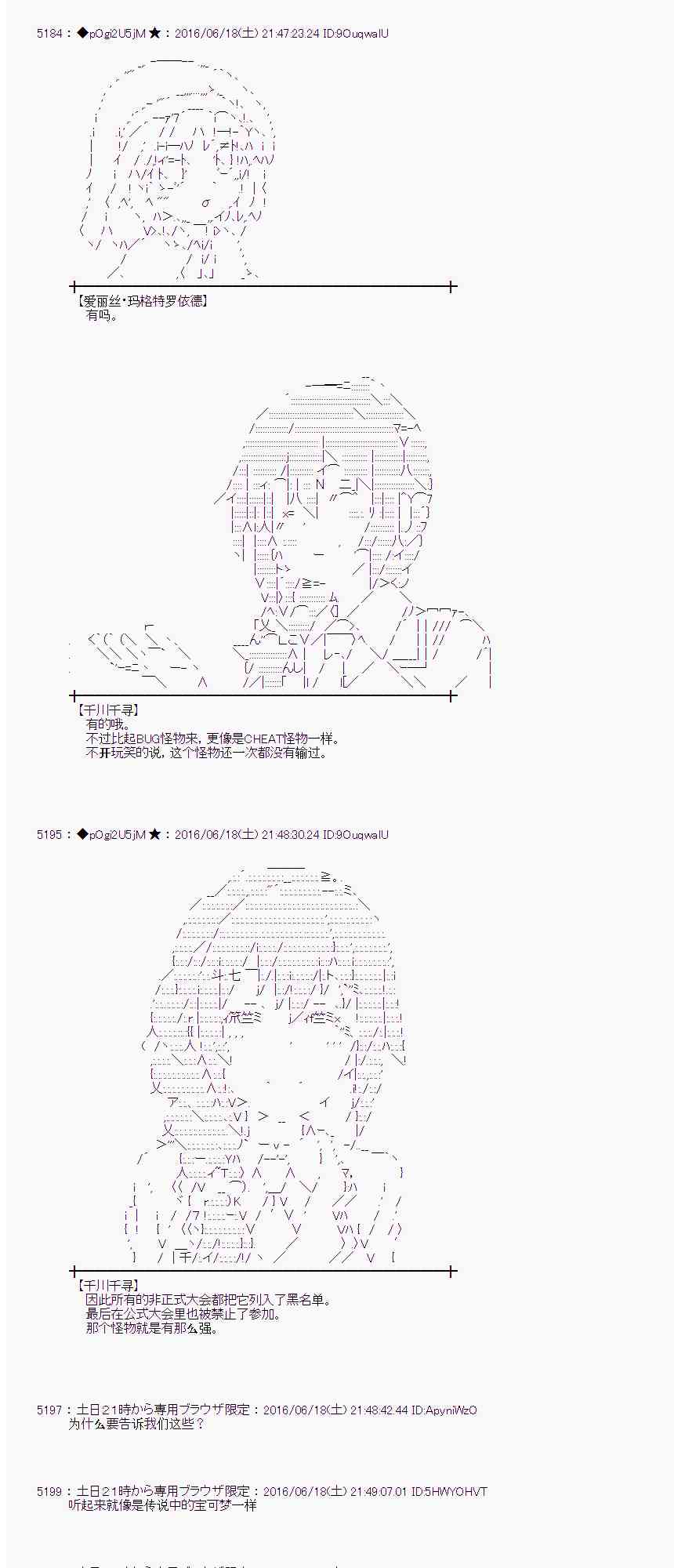 第 46 页