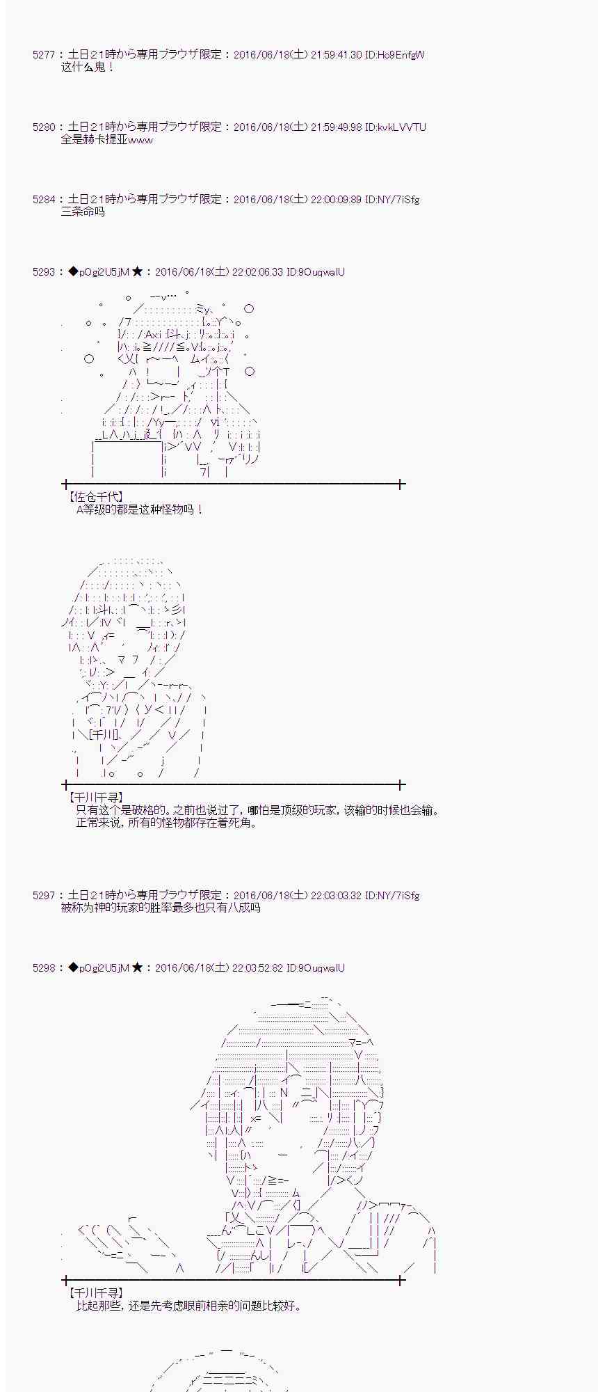 第 52 页