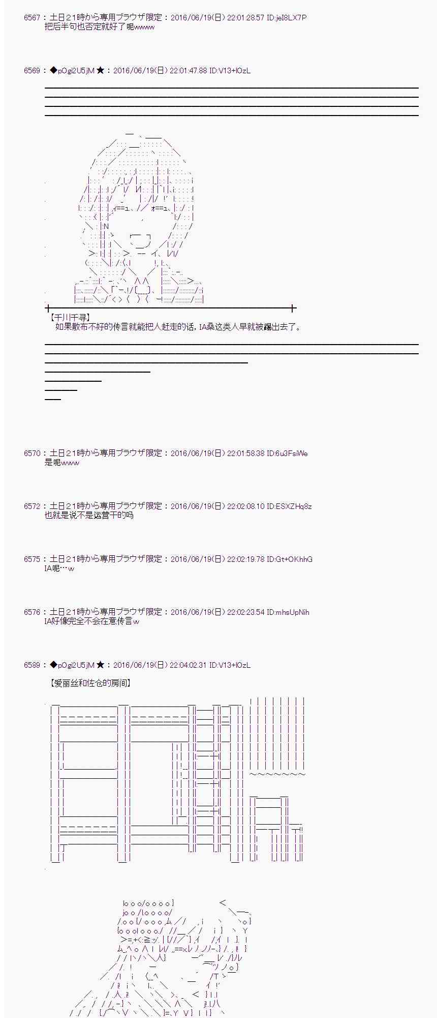 第 44 页