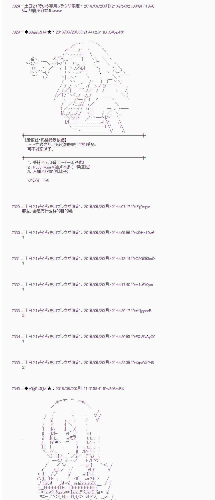 第 47 页