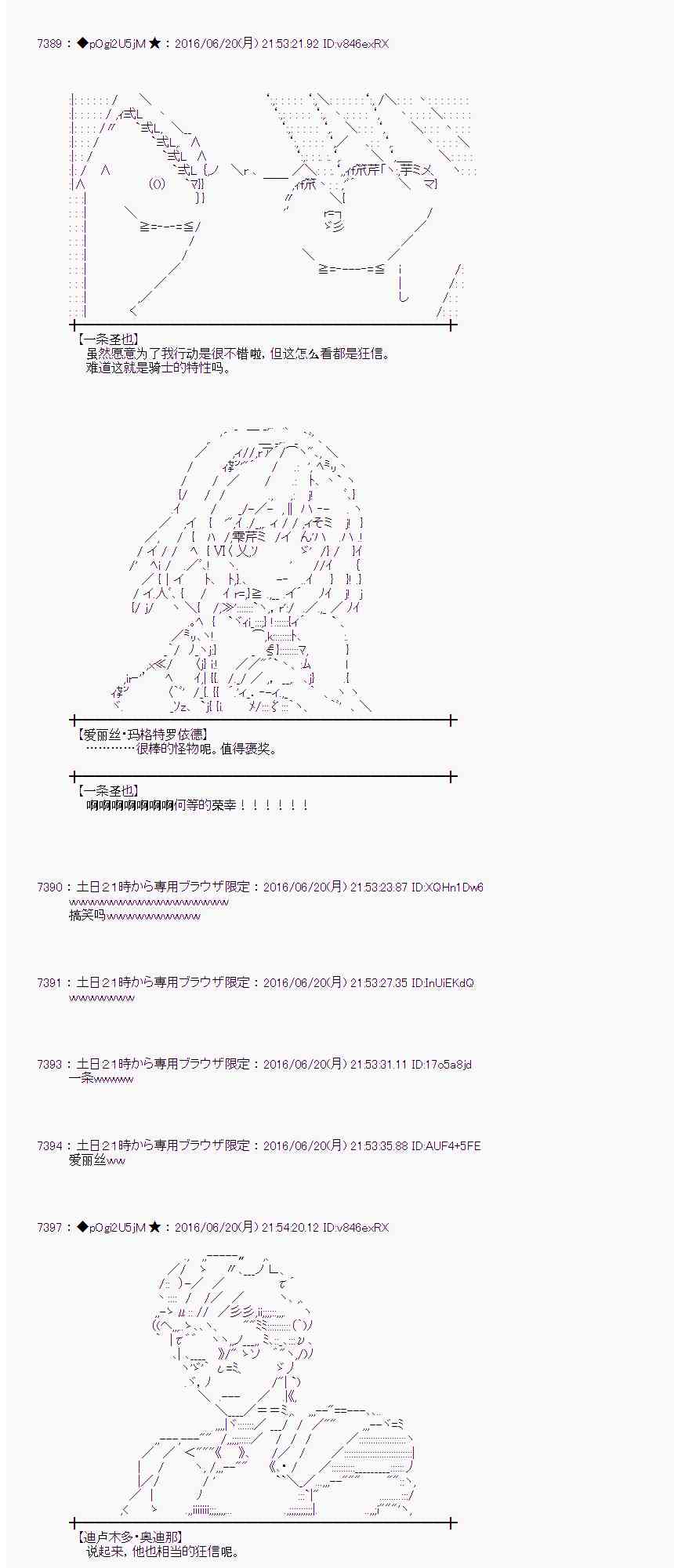 第 52 页