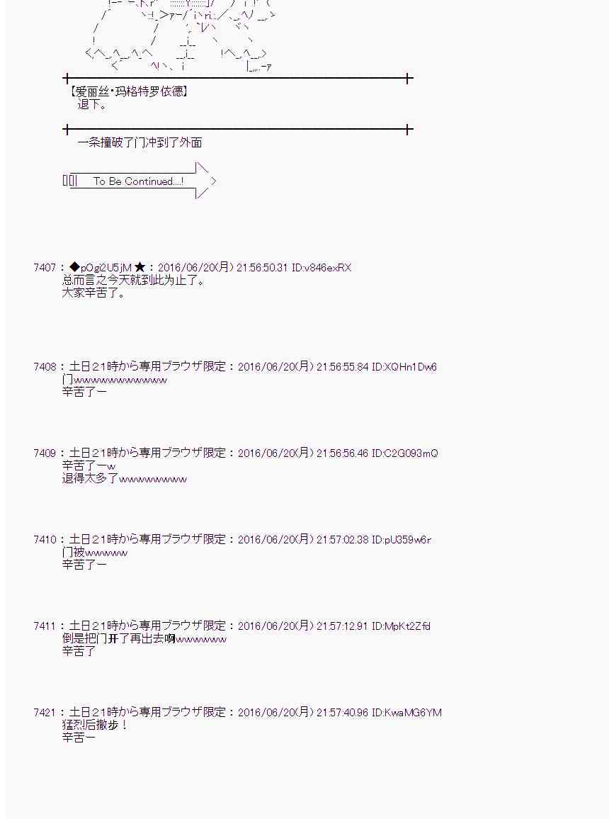 第 54 页