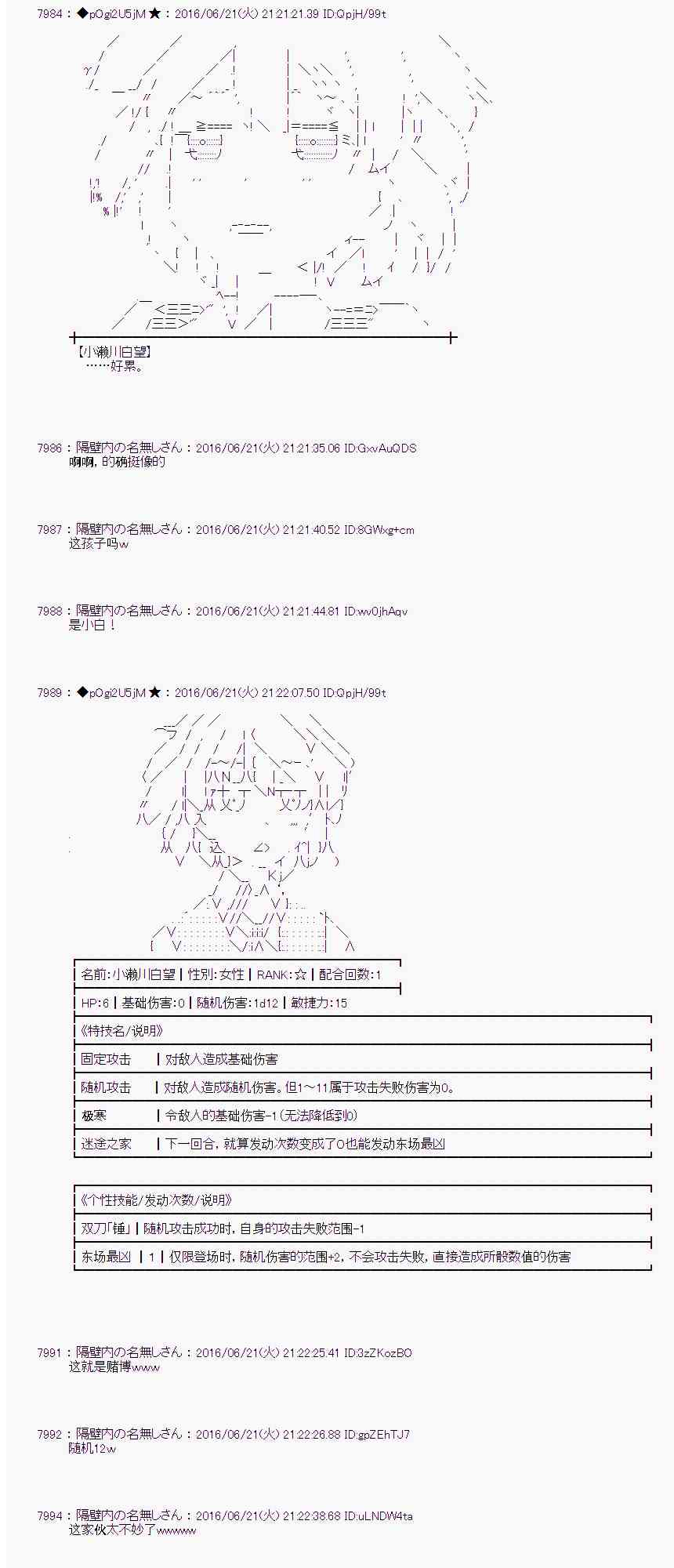 第 40 页