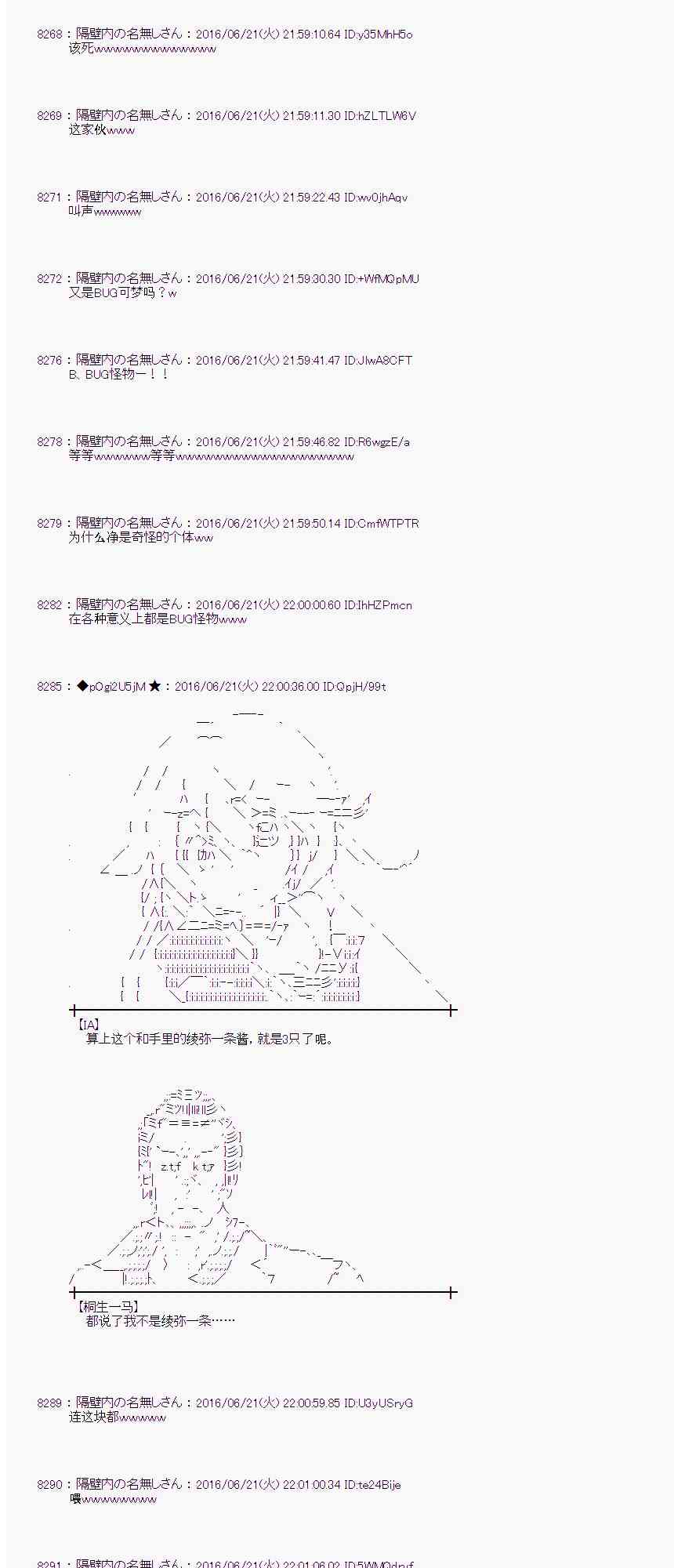 第 59 页