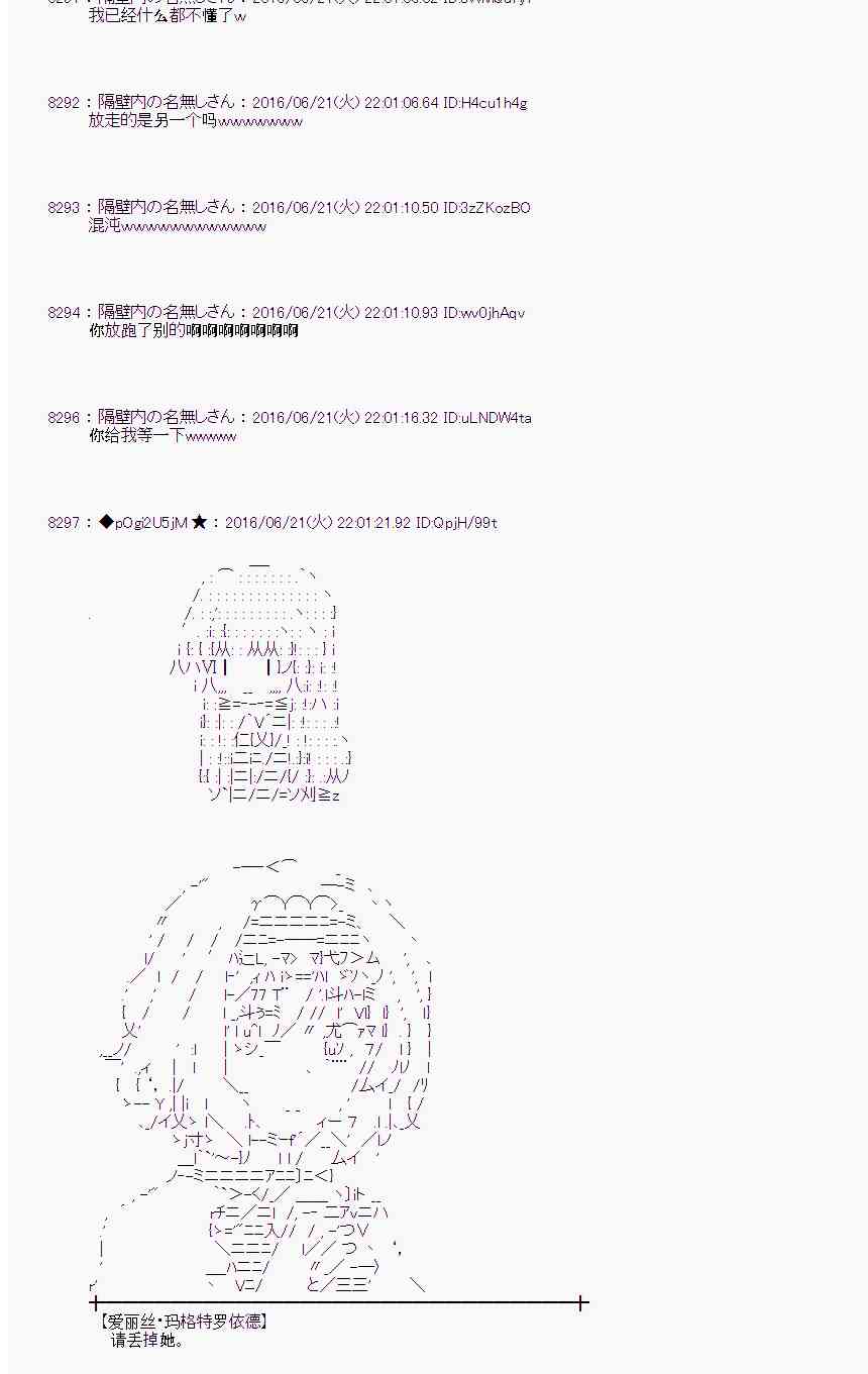 第 60 页