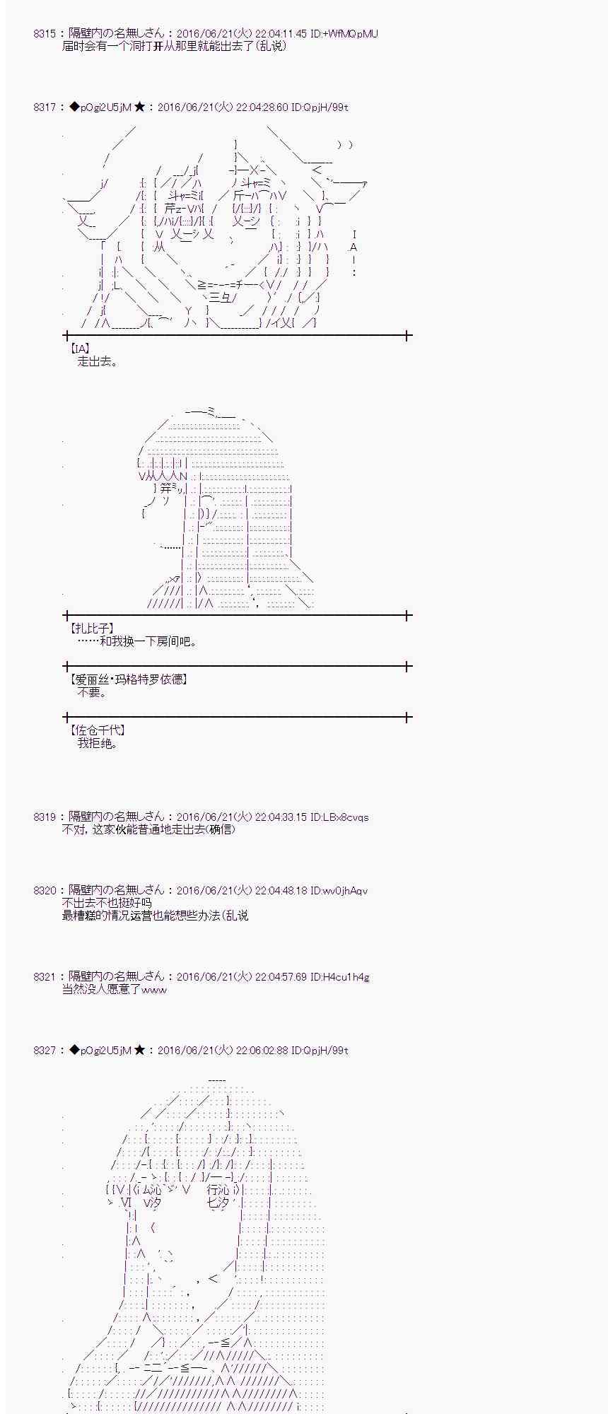 第 62 页