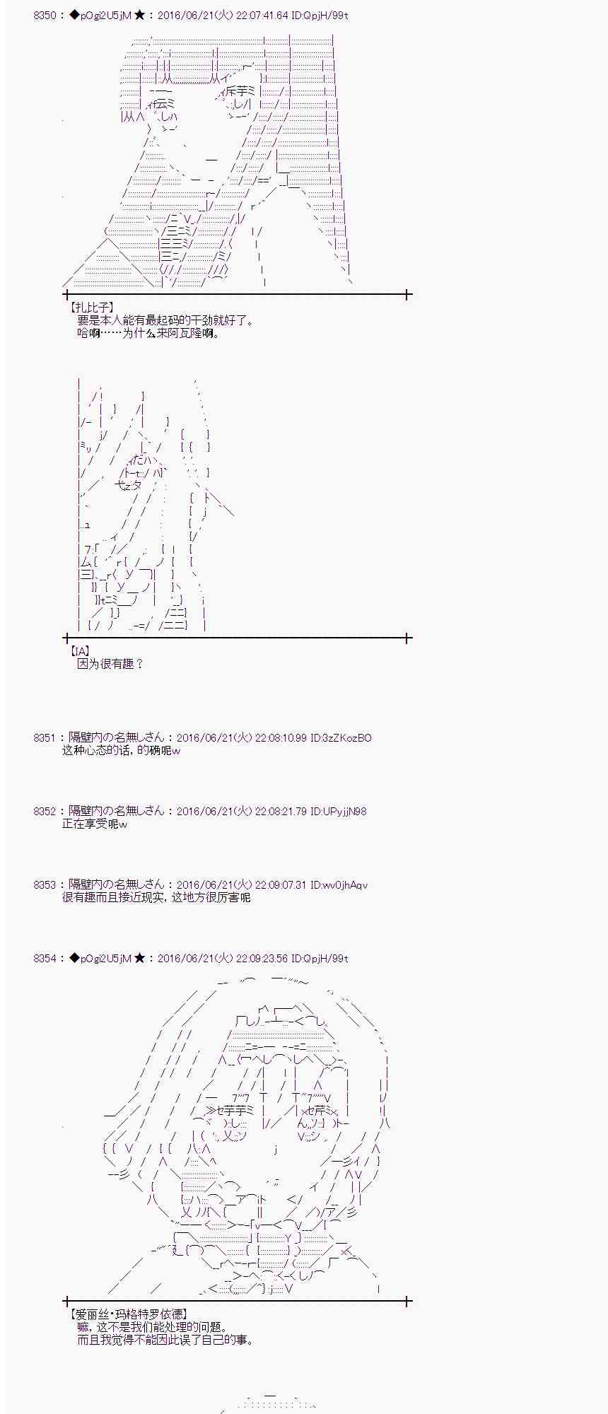 第 64 页