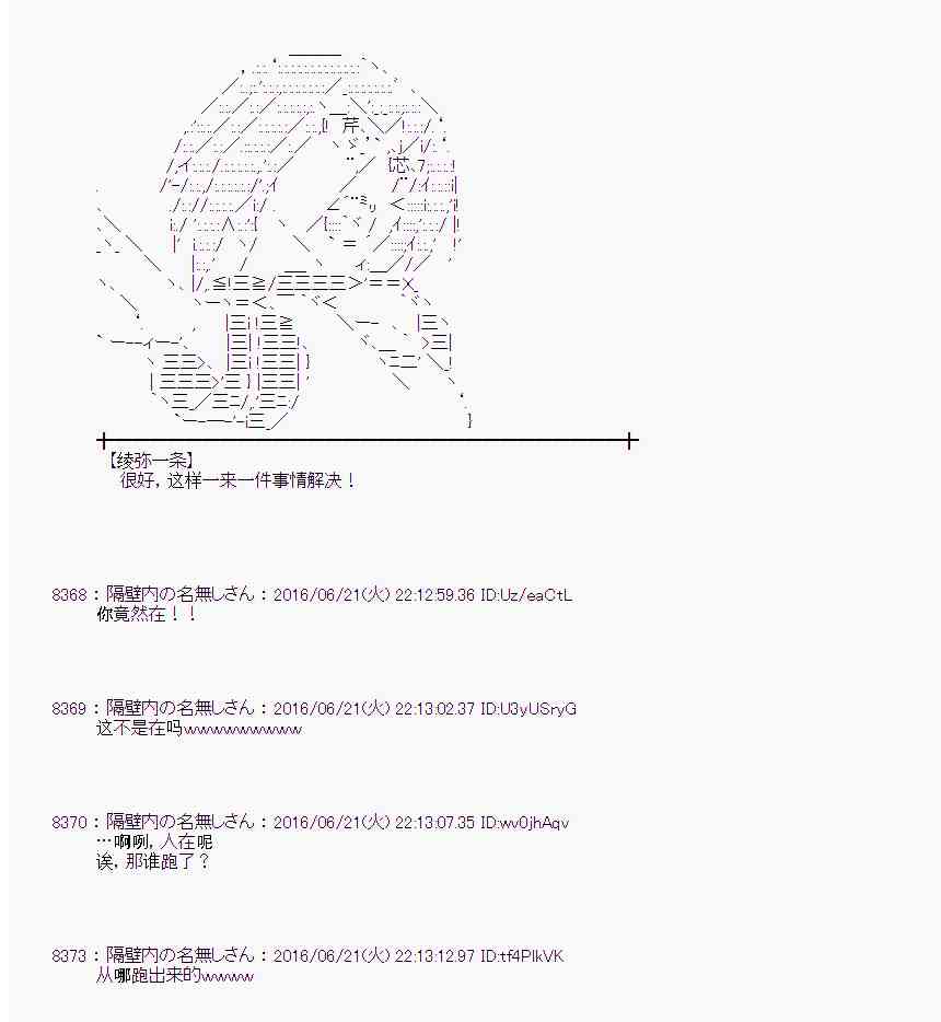 第 66 页