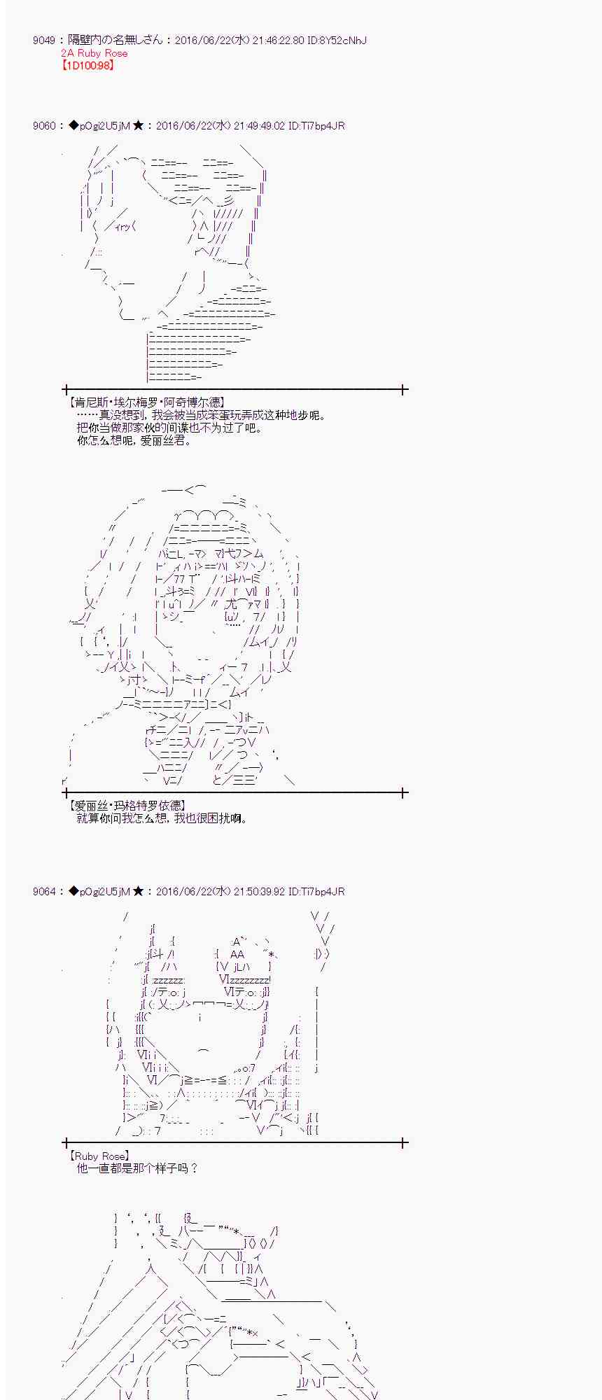 第 47 页