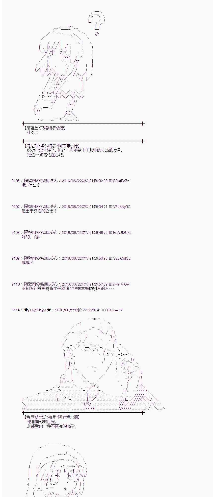 第 52 页