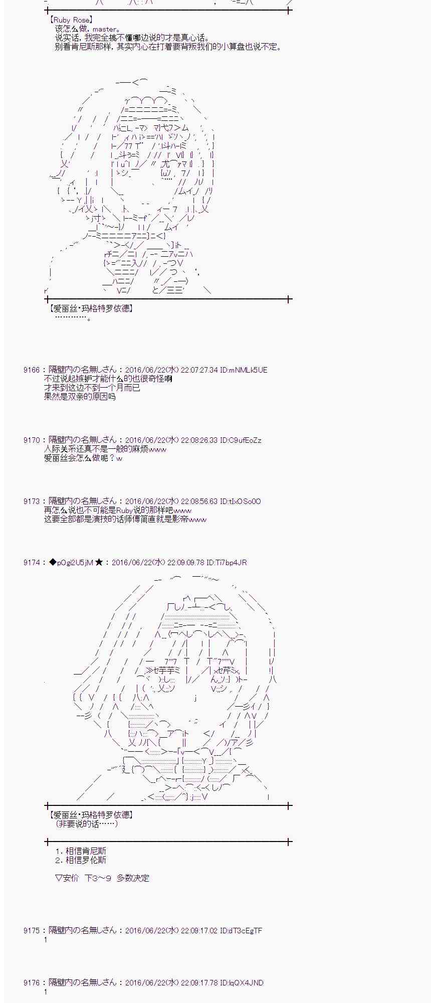 第 56 页