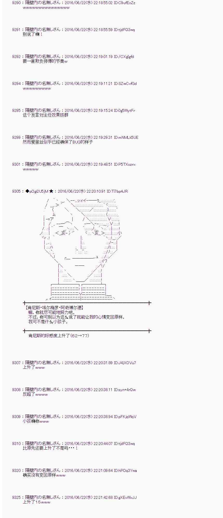 第 62 页