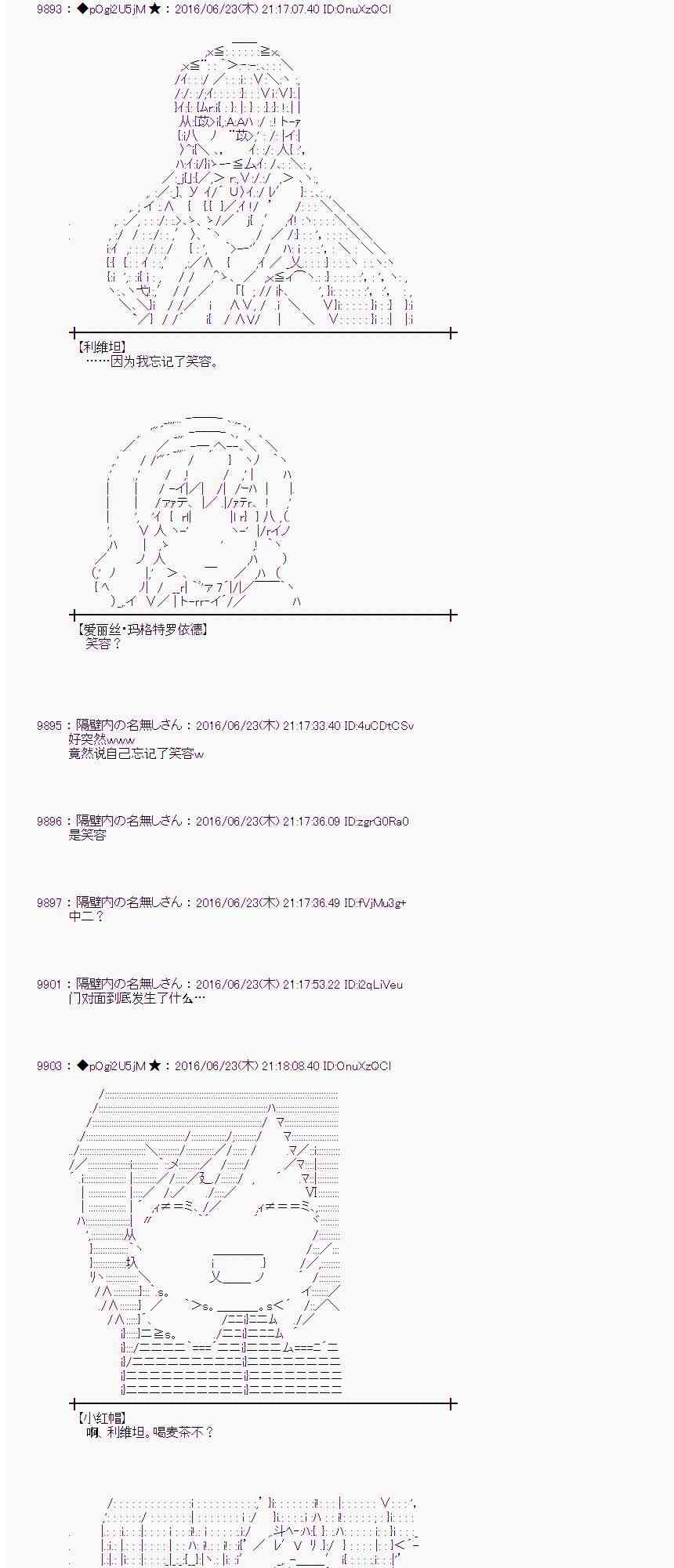 第 34 页