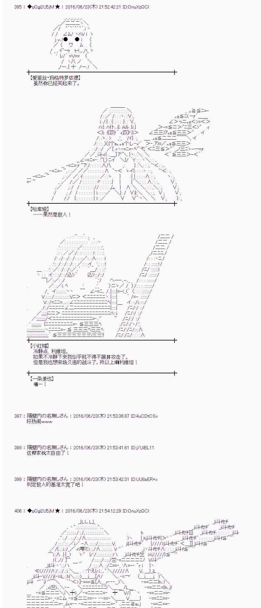 第 52 页
