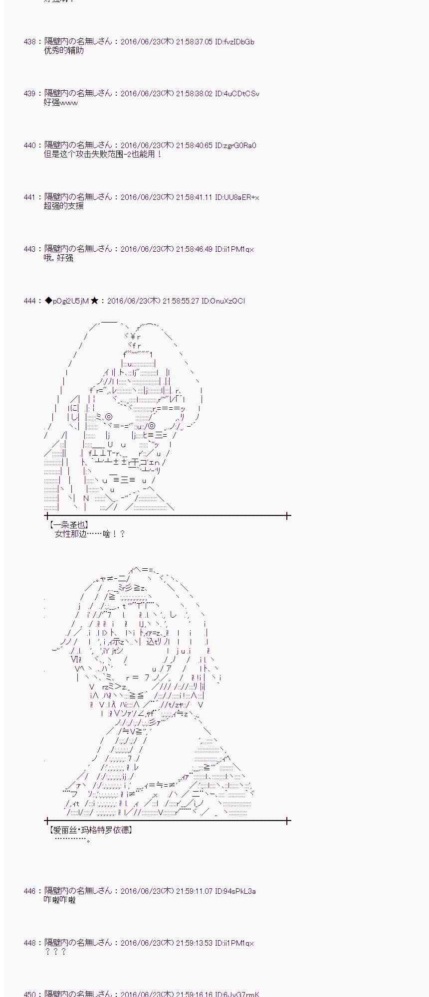 第 56 页