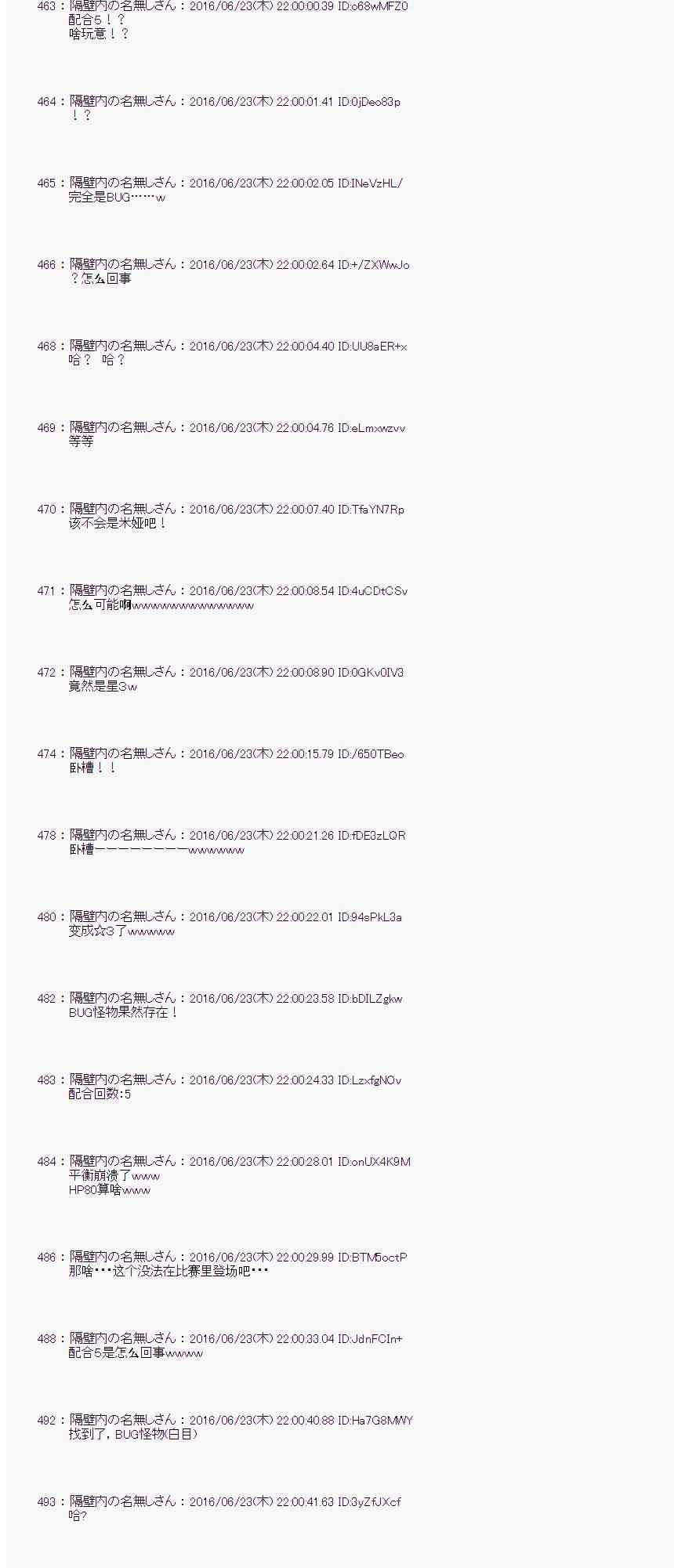 第 58 页