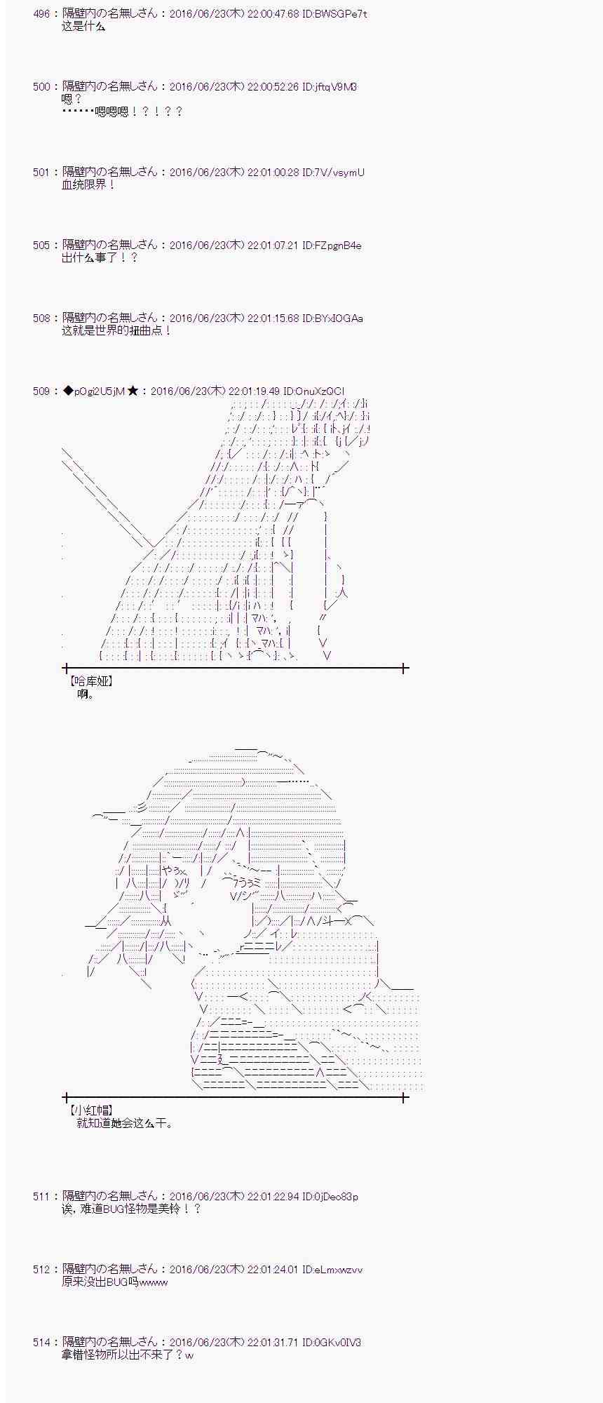 第 59 页