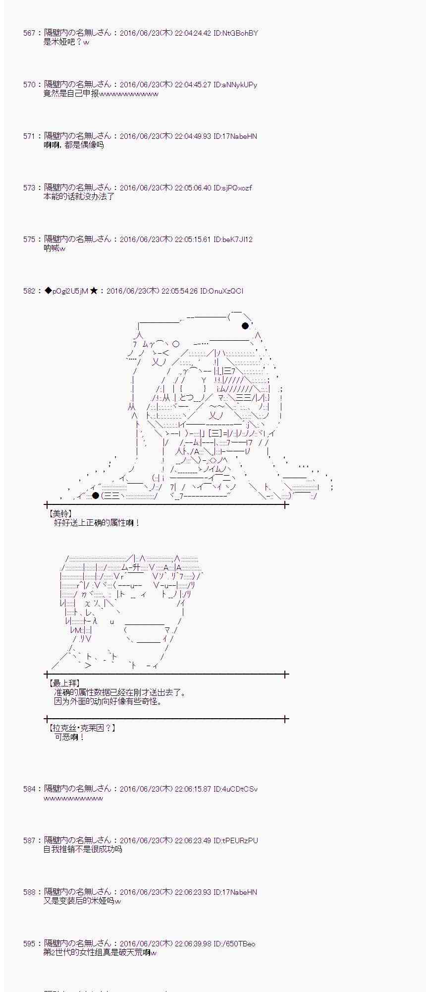 第 62 页