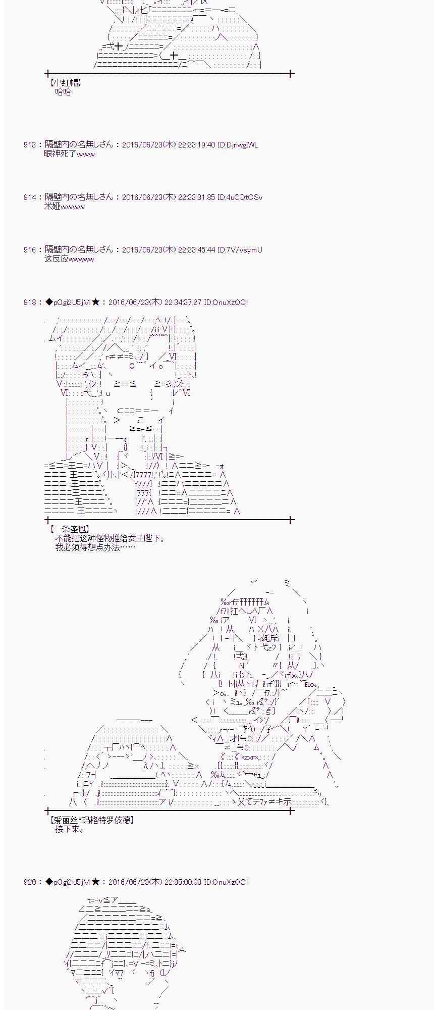 第 71 页