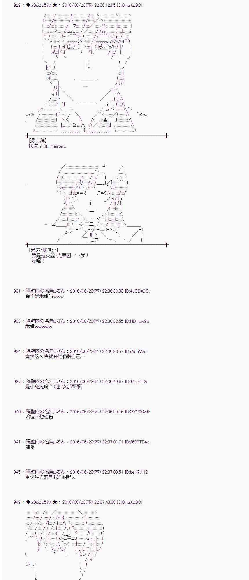 第 73 页
