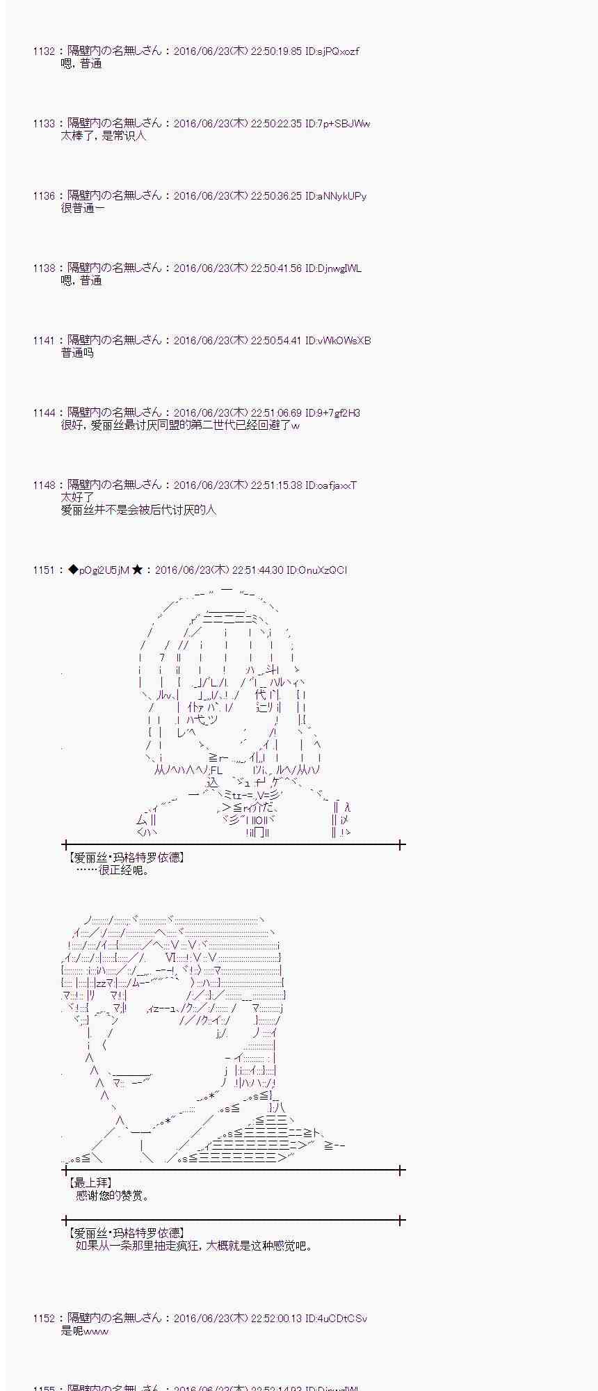 第 79 页