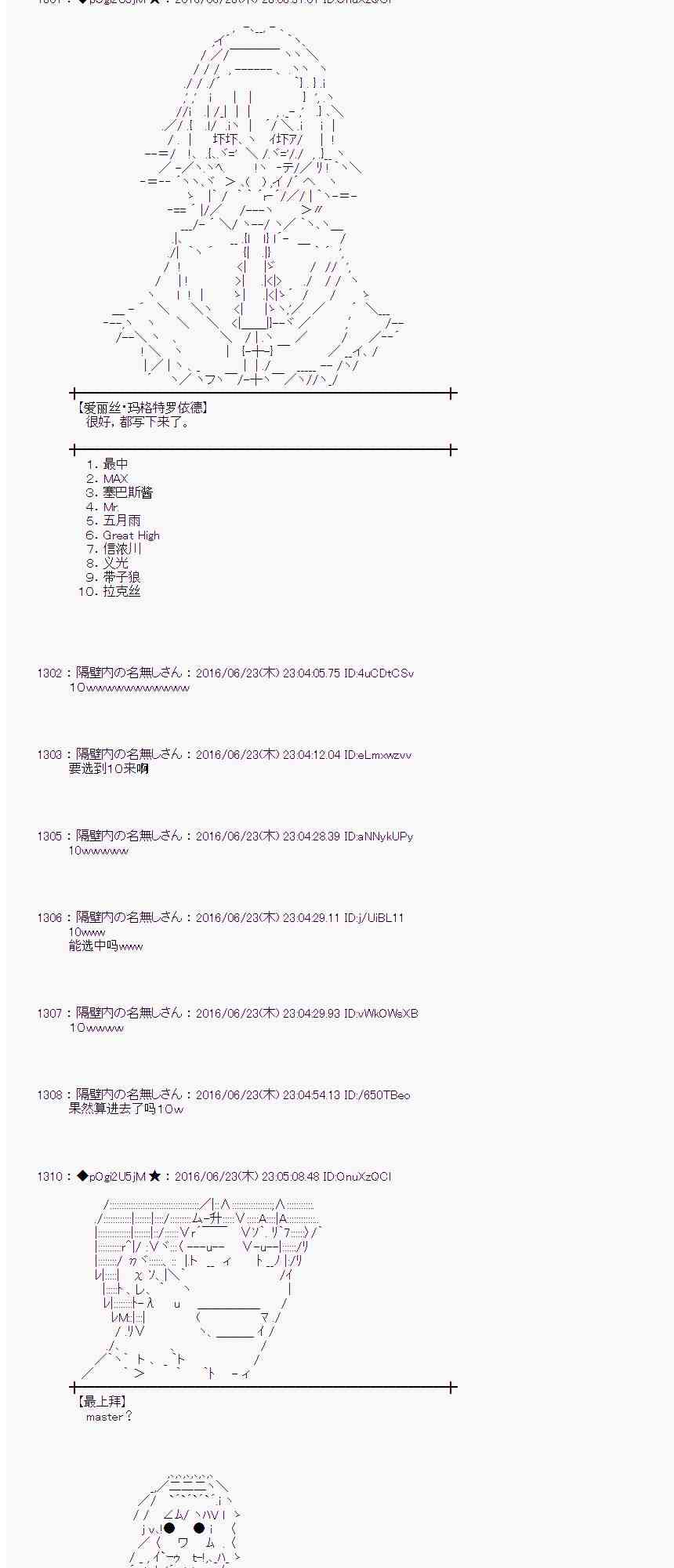 第 83 页